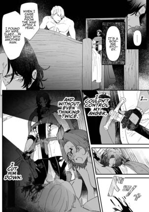Issennen no Ai o Shinjite | In Belief of a Thousand Year Long Love Page #81