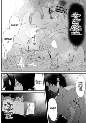 Issennen no Ai o Shinjite | In Belief of a Thousand Year Long Love Page #107