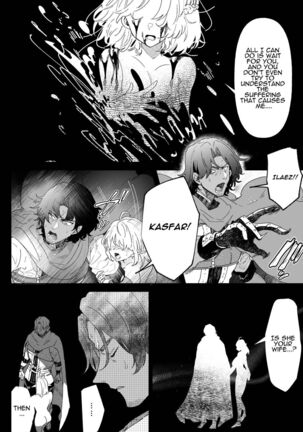 Issennen no Ai o Shinjite | In Belief of a Thousand Year Long Love Page #36