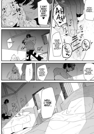 Issennen no Ai o Shinjite | In Belief of a Thousand Year Long Love Page #89