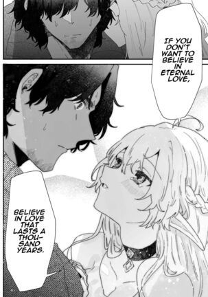 Issennen no Ai o Shinjite | In Belief of a Thousand Year Long Love Page #85
