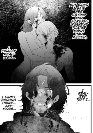 Issennen no Ai o Shinjite | In Belief of a Thousand Year Long Love Page #82