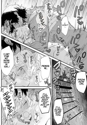 Issennen no Ai o Shinjite | In Belief of a Thousand Year Long Love Page #137