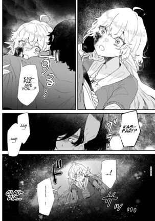 Issennen no Ai o Shinjite | In Belief of a Thousand Year Long Love Page #131