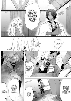 Issennen no Ai o Shinjite | In Belief of a Thousand Year Long Love Page #13