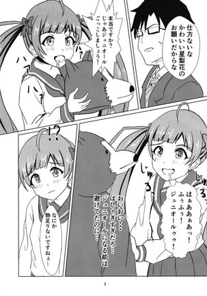 Image 5797644