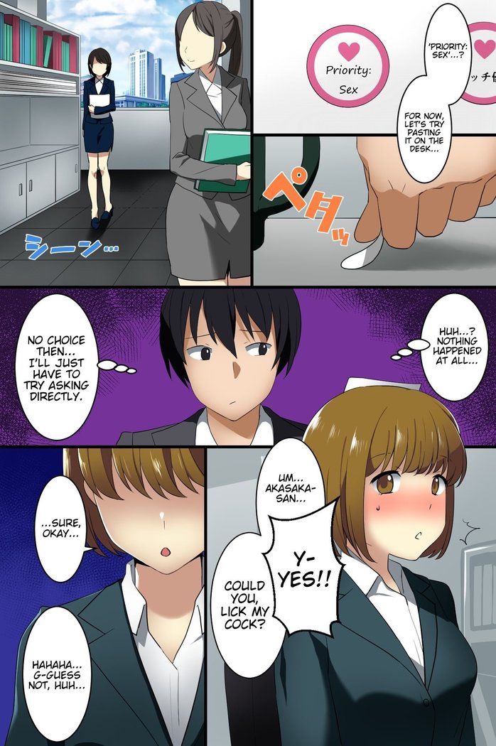 Hyoushiki Seal ~ Hararetara Sakaraenai Ecchi na Seal