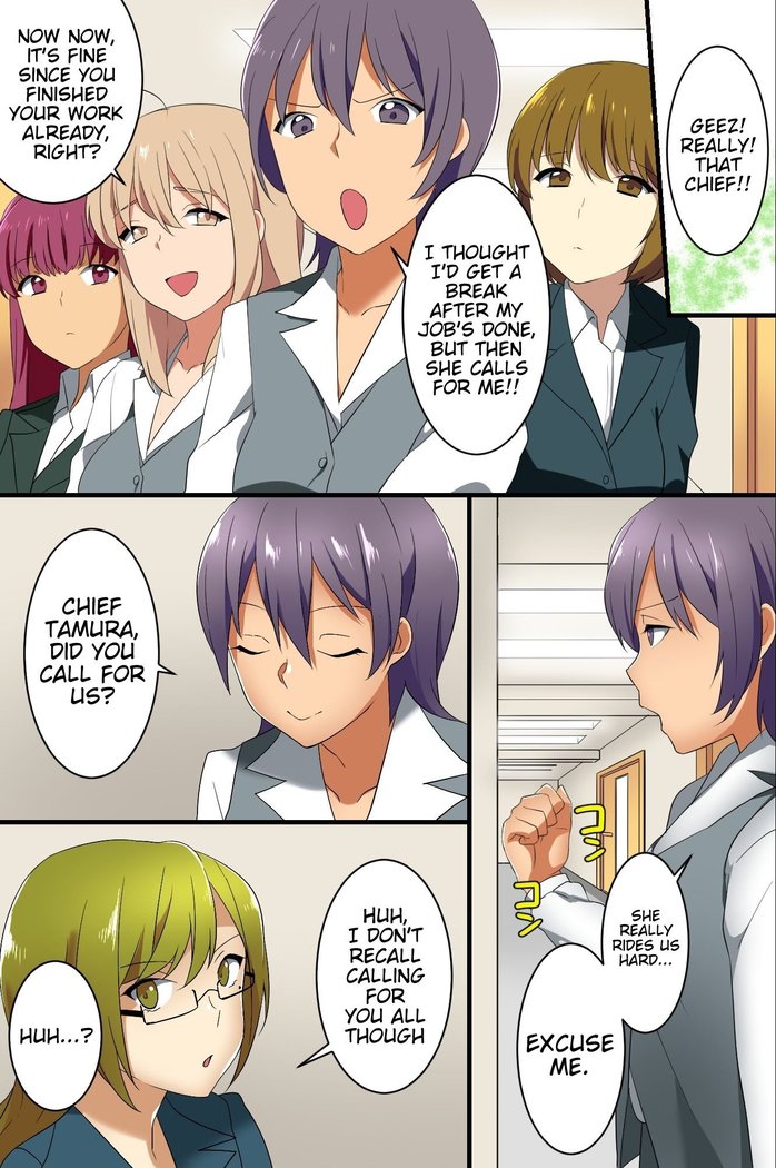 Hyoushiki Seal ~ Hararetara Sakaraenai Ecchi na Seal