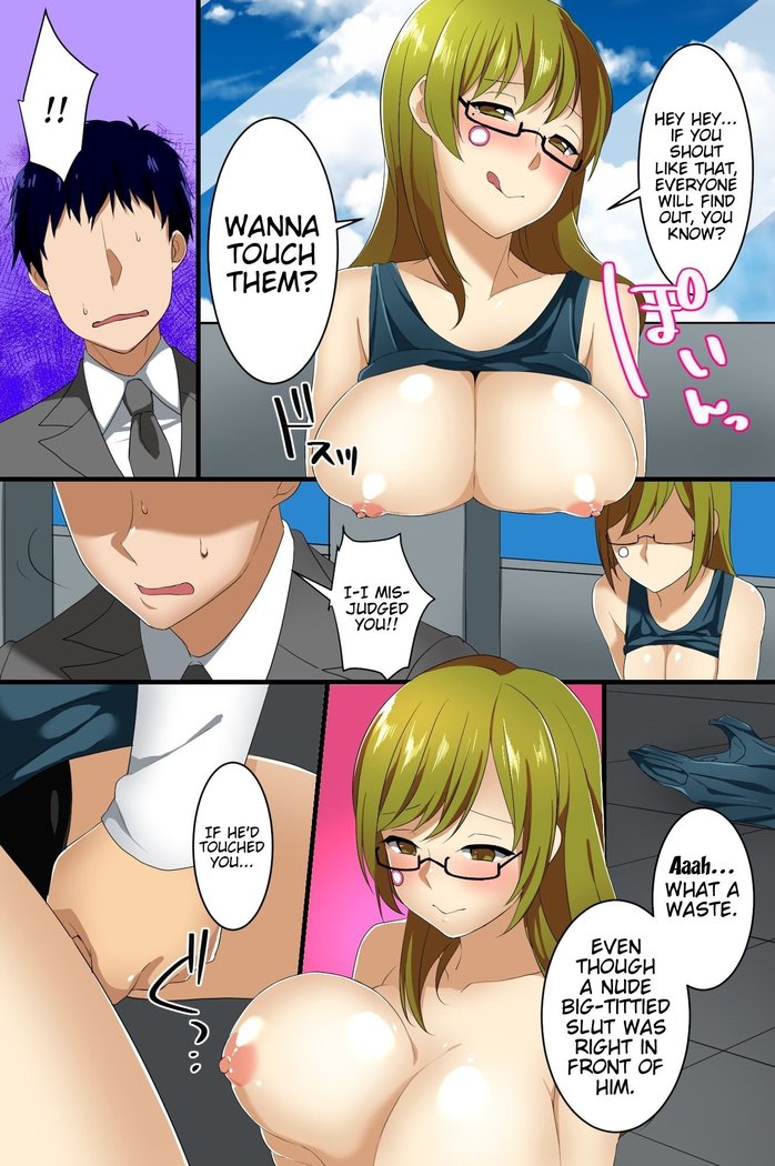 Hyoushiki Seal ~ Hararetara Sakaraenai Ecchi na Seal