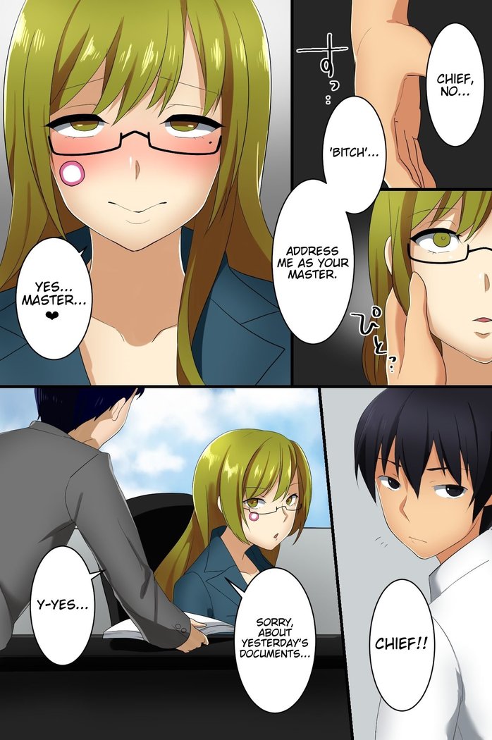 Hyoushiki Seal ~ Hararetara Sakaraenai Ecchi na Seal