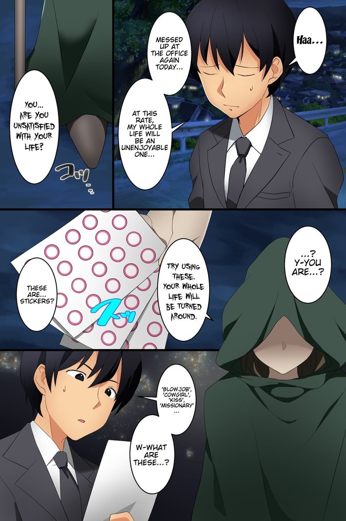 Hyoushiki Seal ~ Hararetara Sakaraenai Ecchi na Seal