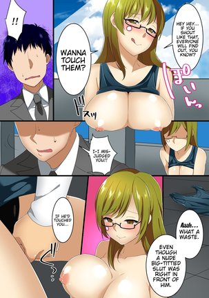 Hyoushiki Seal ~ Hararetara Sakaraenai Ecchi na Seal - Page 35