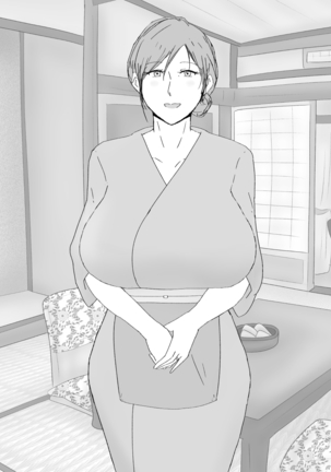 Boshi netorare fūkei ~ ya 〇 Za no on'na ni natta haha ~ Page #58