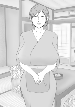 Boshi netorare fūkei ~ ya 〇 Za no on'na ni natta haha ~ Page #57