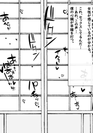 Image 8615701
