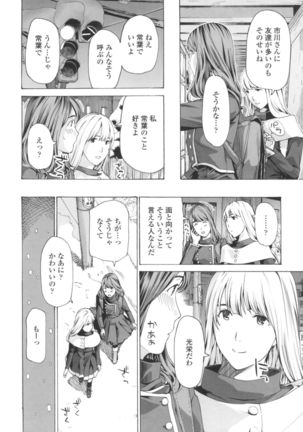 Image 8924425