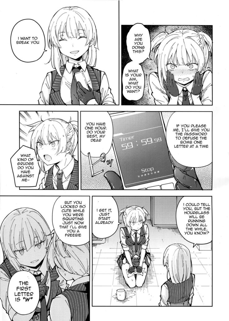 Hangyaku no Dummy Welrod Hen