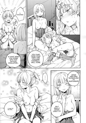 Hangyaku no Dummy Welrod Hen Page #19