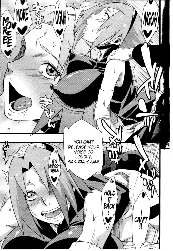 Saboten Nindou 2
