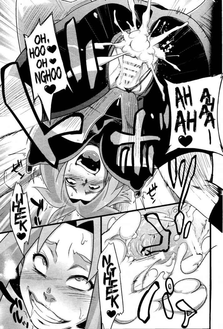Saboten Nindou 2
