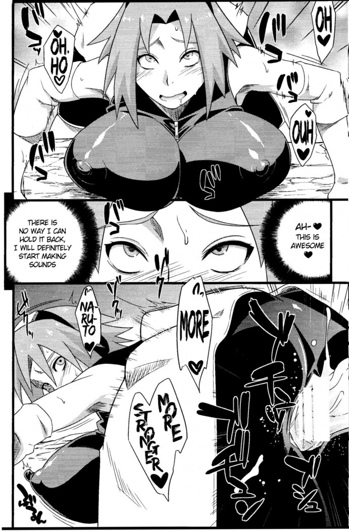 Saboten Nindou 2