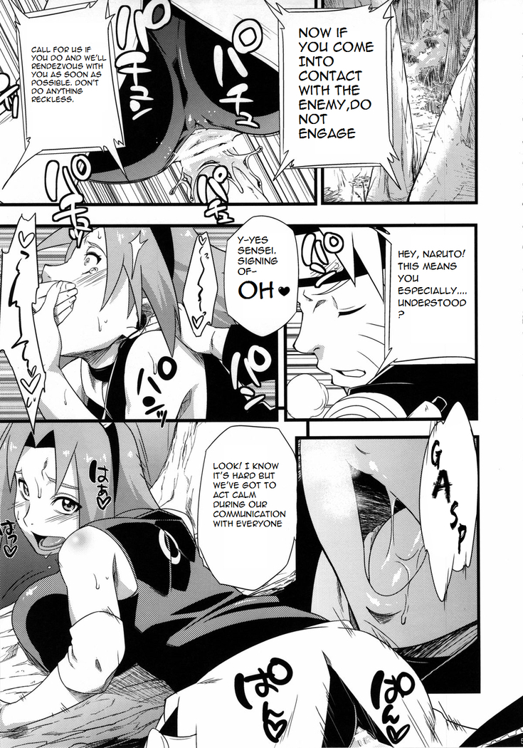 Saboten Nindou 2