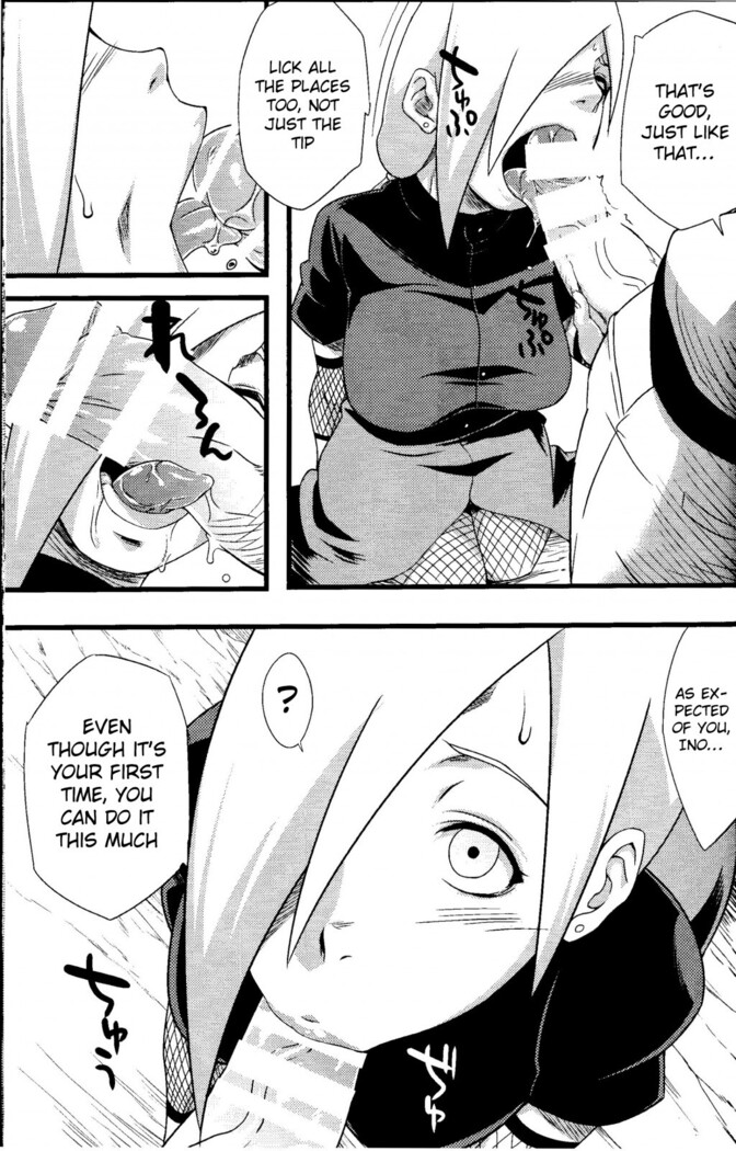 Saboten Nindou 2
