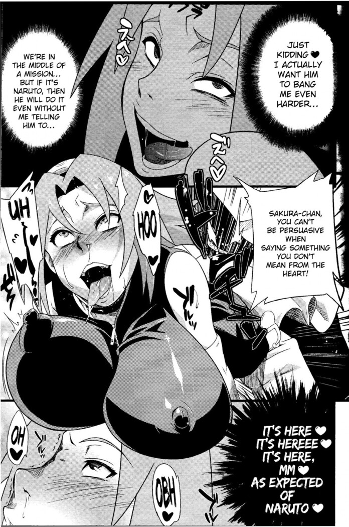Saboten Nindou 2