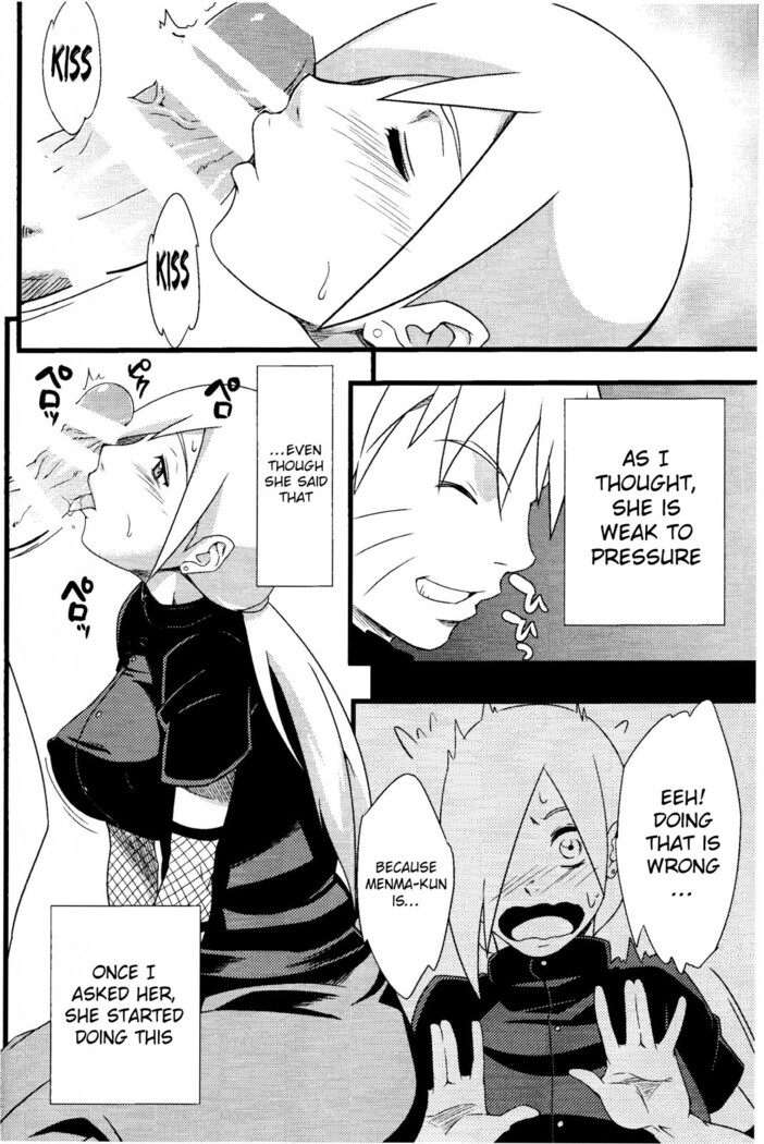 Saboten Nindou 2