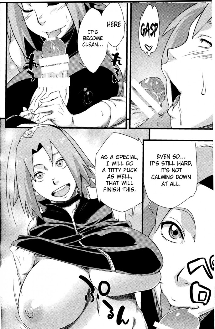 Saboten Nindou 2