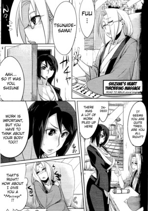 Saboten Nindou 2 Page #35