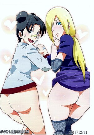 Saboten Nindou 2 Page #45