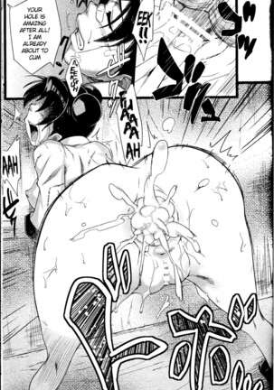 Saboten Nindou 2 Page #27