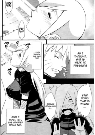 Saboten Nindou 2 Page #18