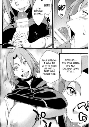 Saboten Nindou 2 Page #14