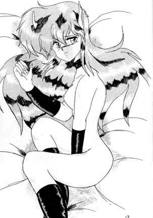 Kimi no Saifu ni COBRA TWIST Page #14