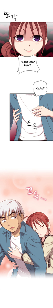 H-Campus Ch.0-39