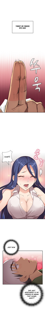 H-Campus Ch.0-39