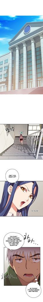 H-Campus Ch.0-39