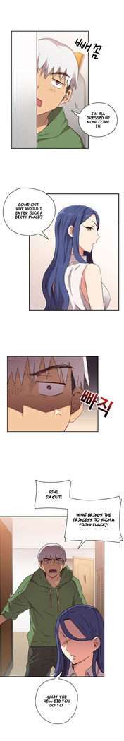 H-Campus Ch.0-39