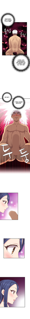 H-Campus Ch.0-39
