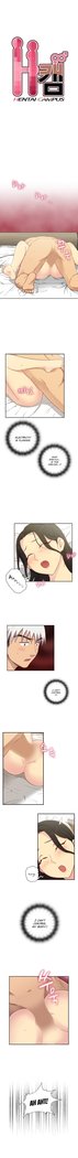 H-Campus Ch.0-39