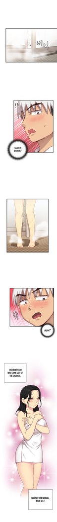 H-Campus Ch.0-39