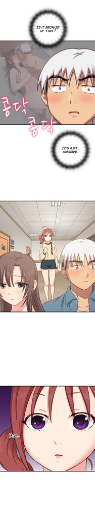H-Campus Ch.0-39