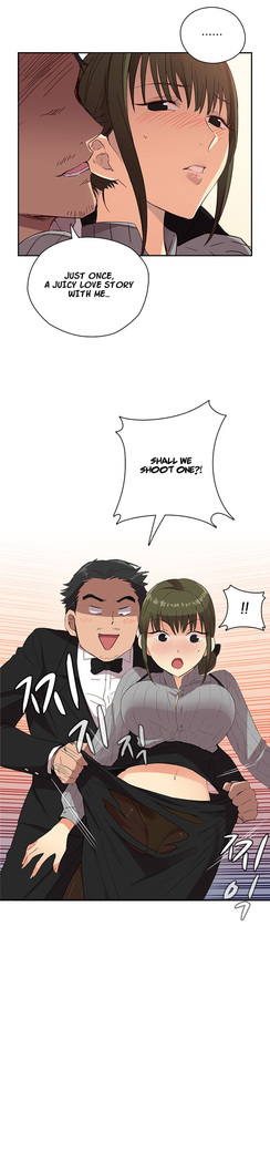 H-Campus Ch.0-39