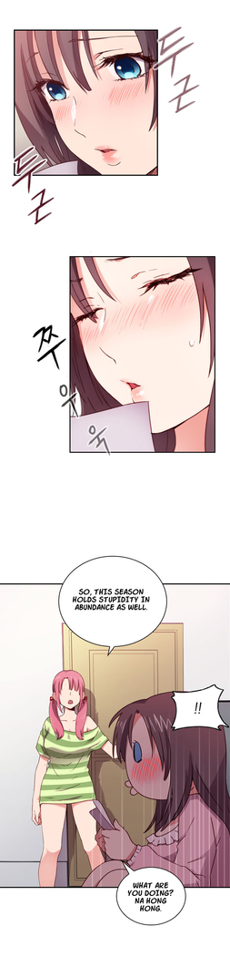 H-Campus Ch.0-39