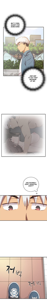 H-Campus Ch.0-39
