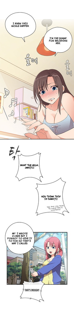 H-Campus Ch.0-39