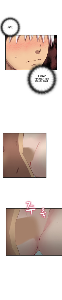 H-Campus Ch.0-39