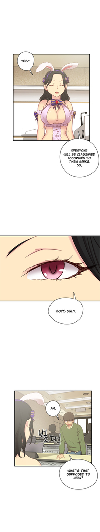 H-Campus Ch.0-39